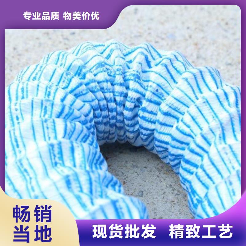 软式透水管_土工布放心选购