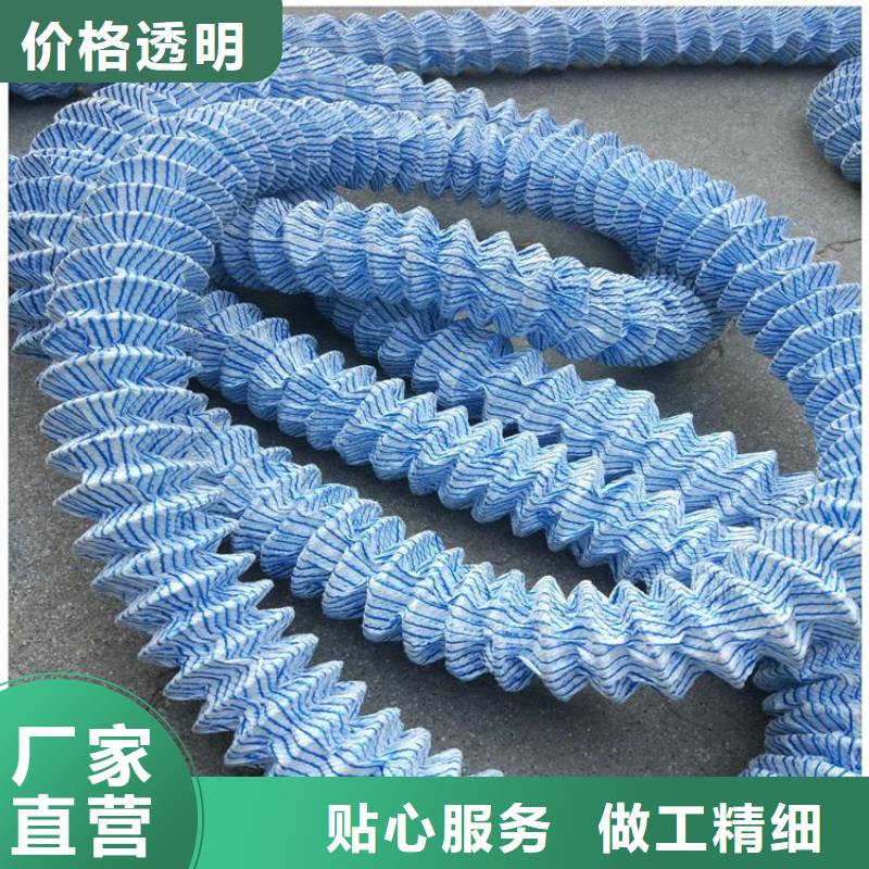 【软式透水管】-HDPE土工膜现货充裕