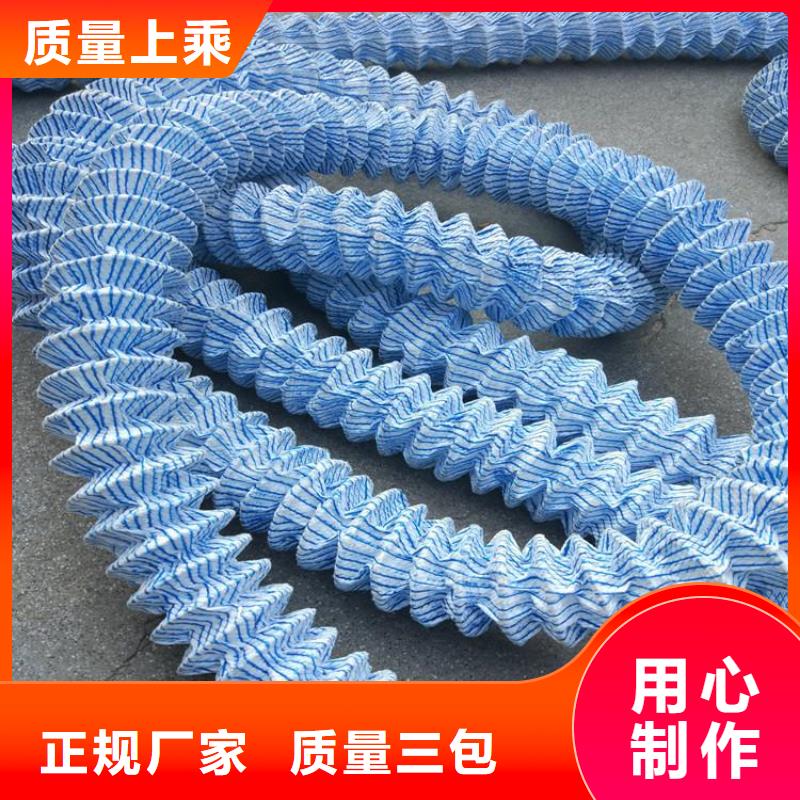 软式透水管,塑料盲沟品质优选