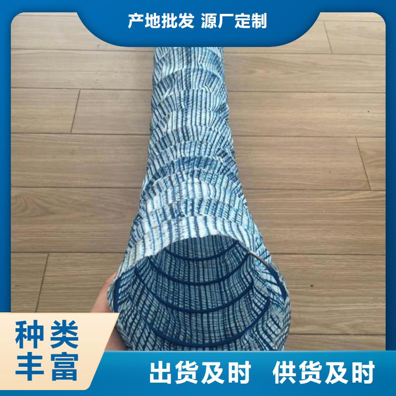 软式透水管塑料盲沟好产品有口碑