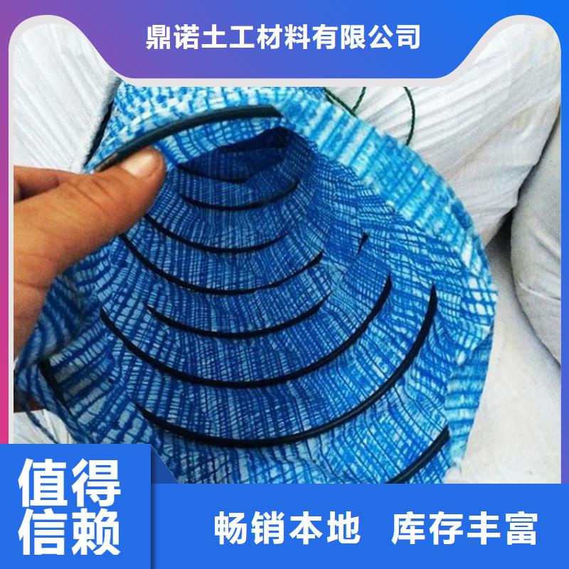 软式透水管-HDPE土工膜品质优良