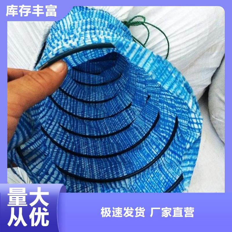 【软式透水管】防草布精工打造