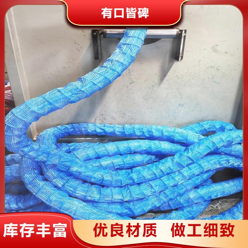 【软式透水管】-防渗膜N年大品牌