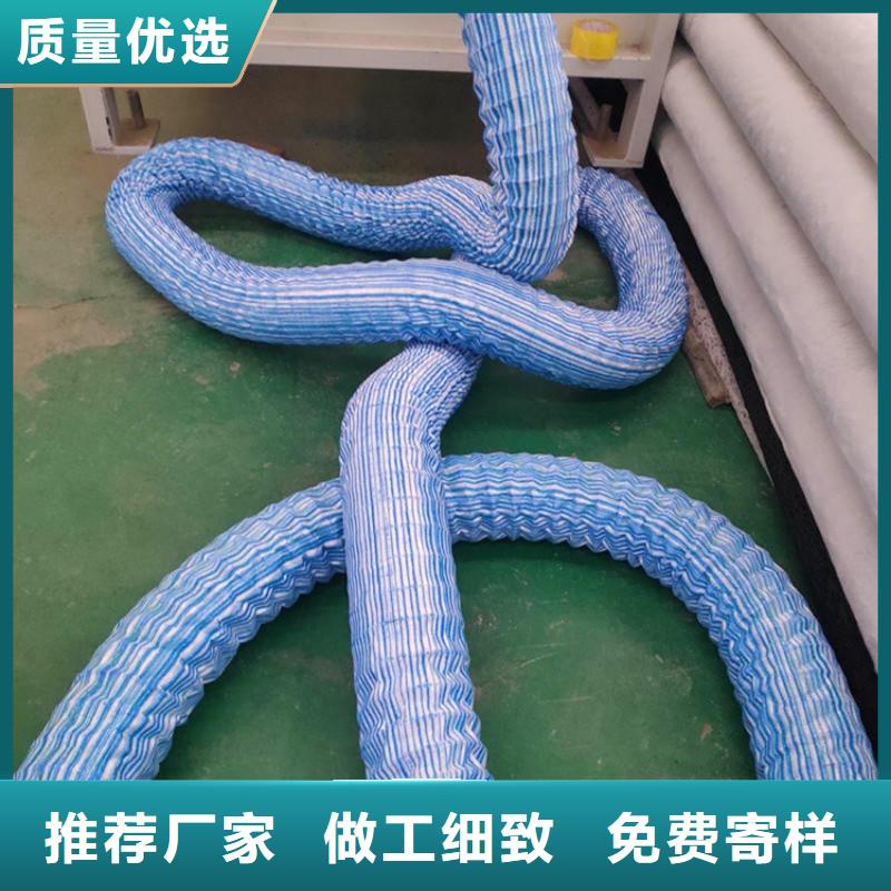 软式透水管生态袋批发货源