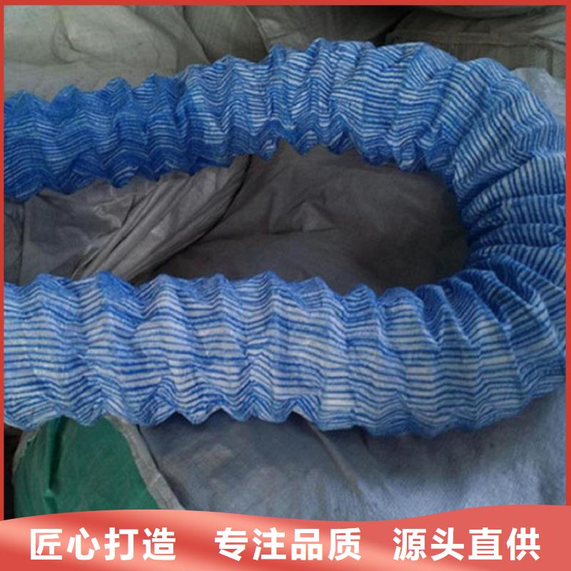 软式透水管生态袋批发货源