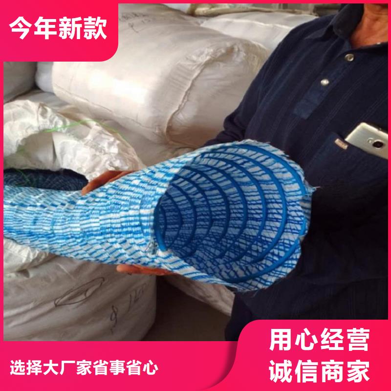 软式透水管HDPE土工膜优选厂家
