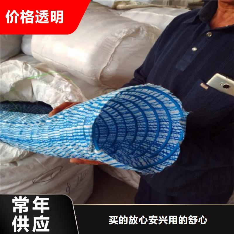 软式透水管_土工格栅符合行业标准