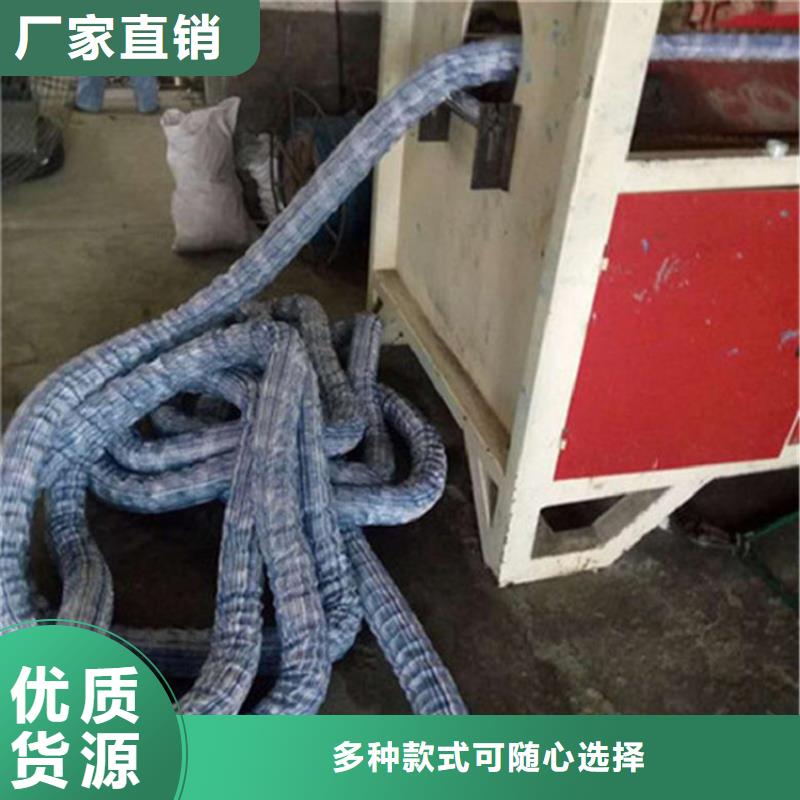 软式透水管-复合土工膜货到付款