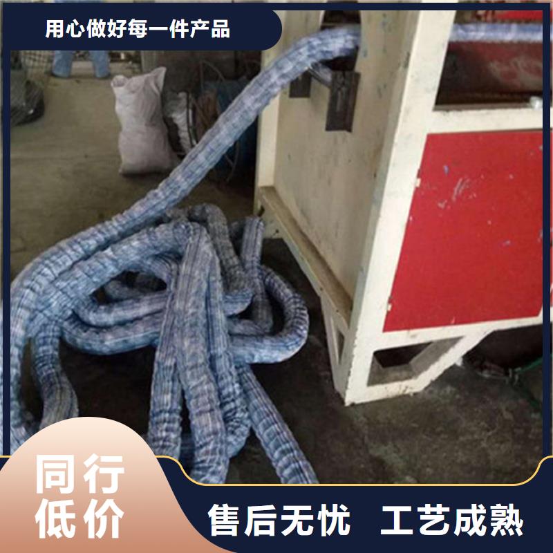 软式透水管【植草格】大厂家实力看得见