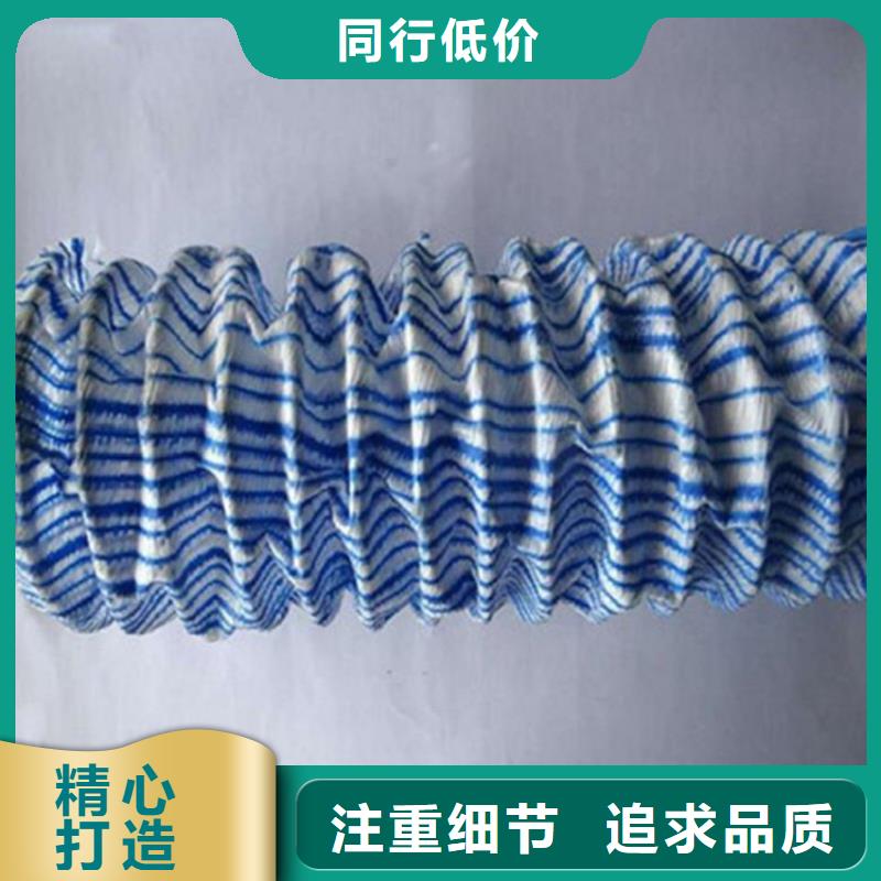 【软式透水管】-防渗膜N年大品牌