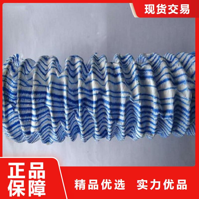 软式透水管土工格栅专业生产N年