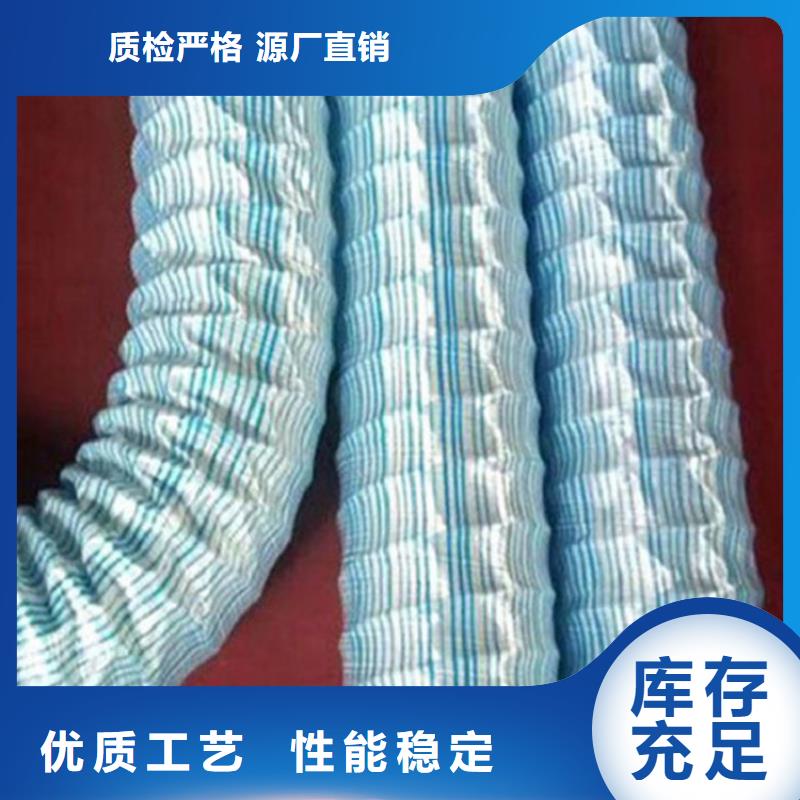 软式透水管土工格栅一站式厂家