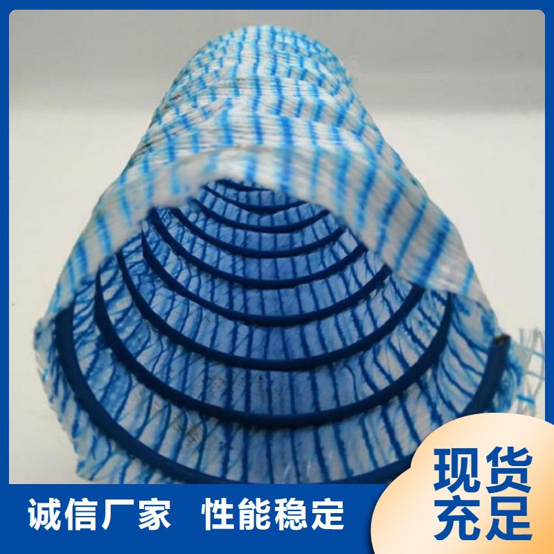 软式透水管欢迎来厂考察