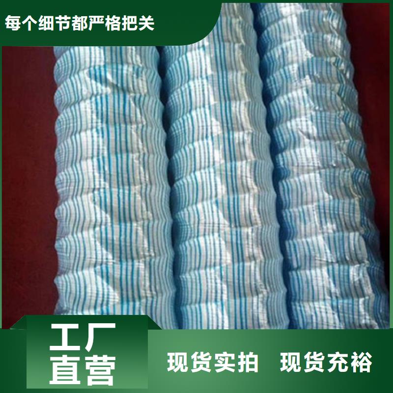 软式透水管欢迎来厂考察