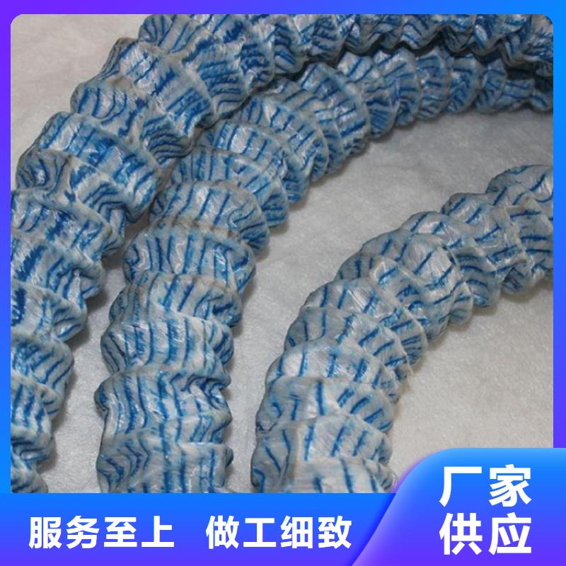软式透水管_土工布放心选购