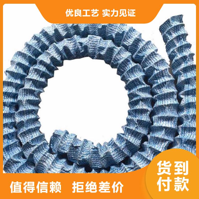 软式透水管_HDPE土工膜免费获取报价