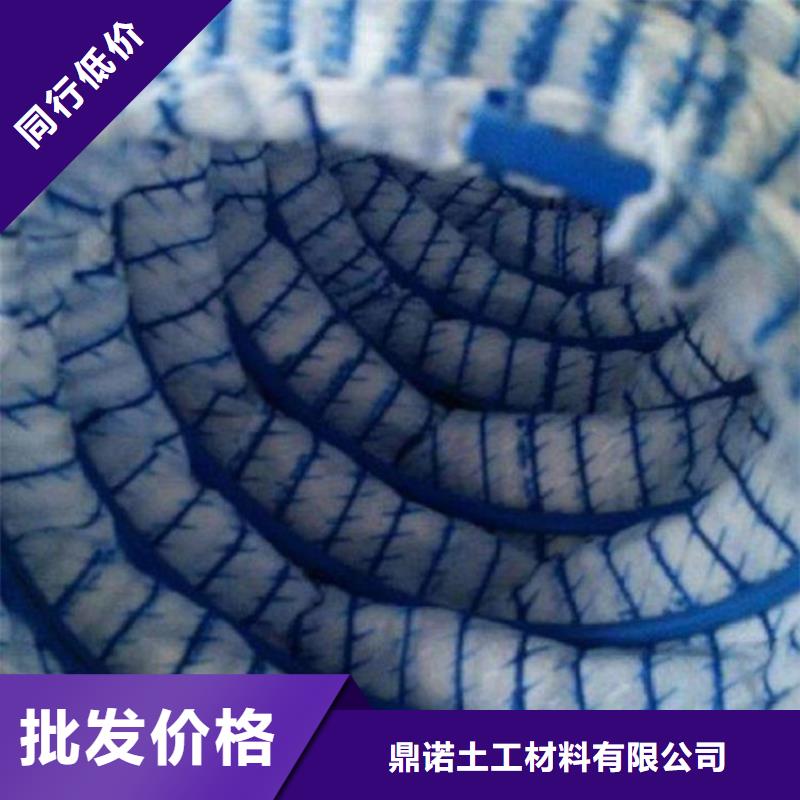 软式透水管_HDPE土工膜免费获取报价