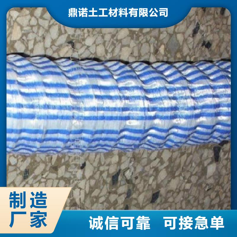 软式透水管土工格栅一站式厂家