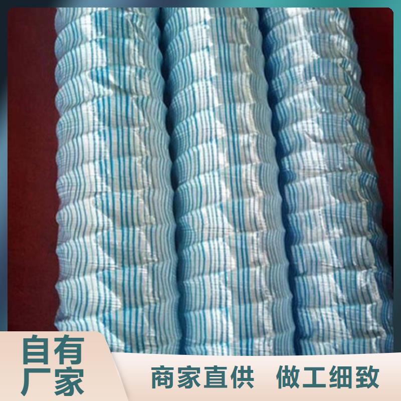 软式透水管,塑料盲沟品质优选