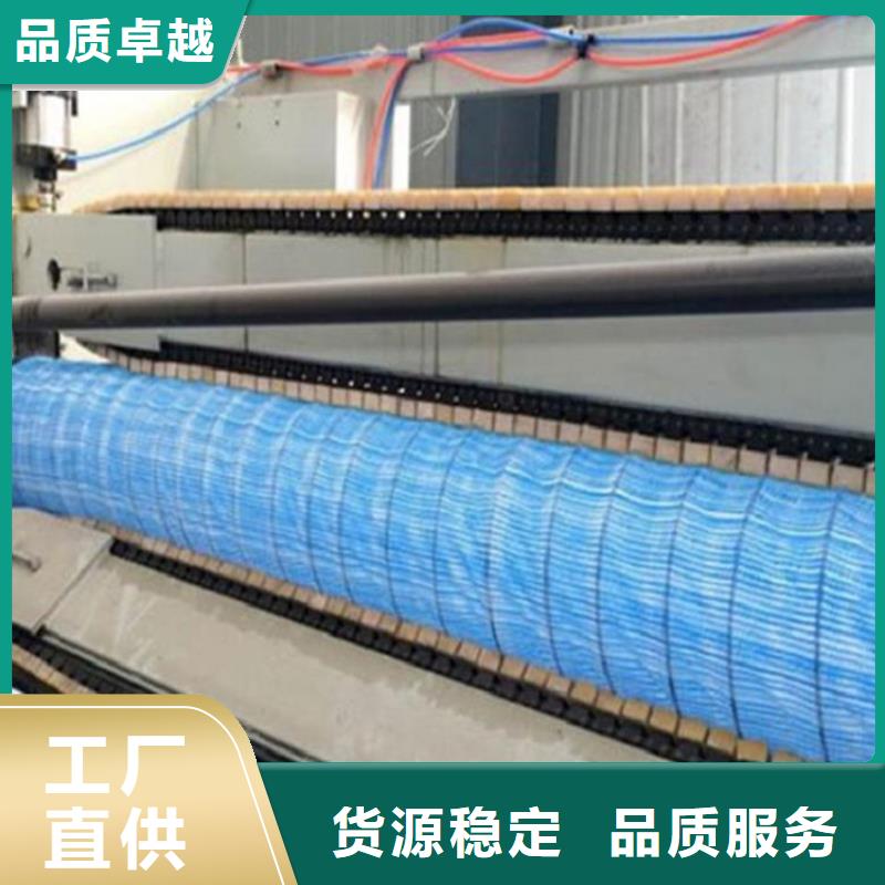 软式透水管HDPE土工膜优选厂家