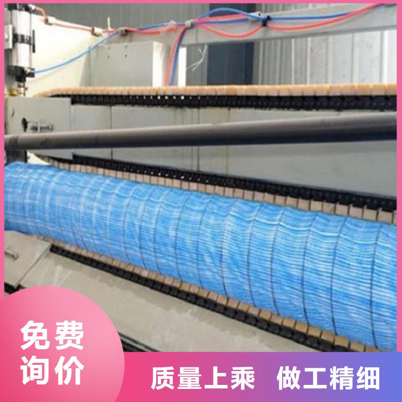 软式透水管-防渗土工膜打造好品质