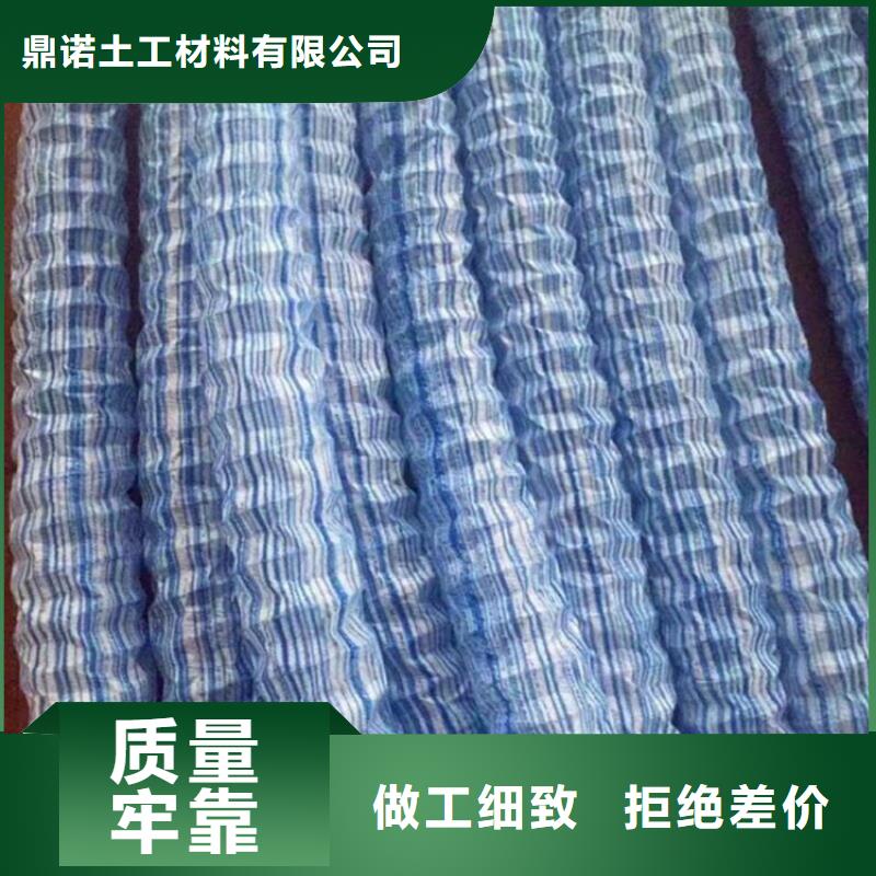【软式透水管】防草布精工打造