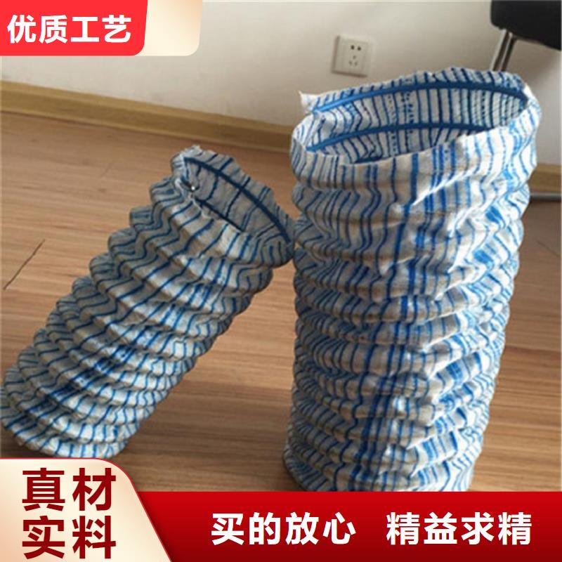软式透水管【防渗膜】专心专注专业