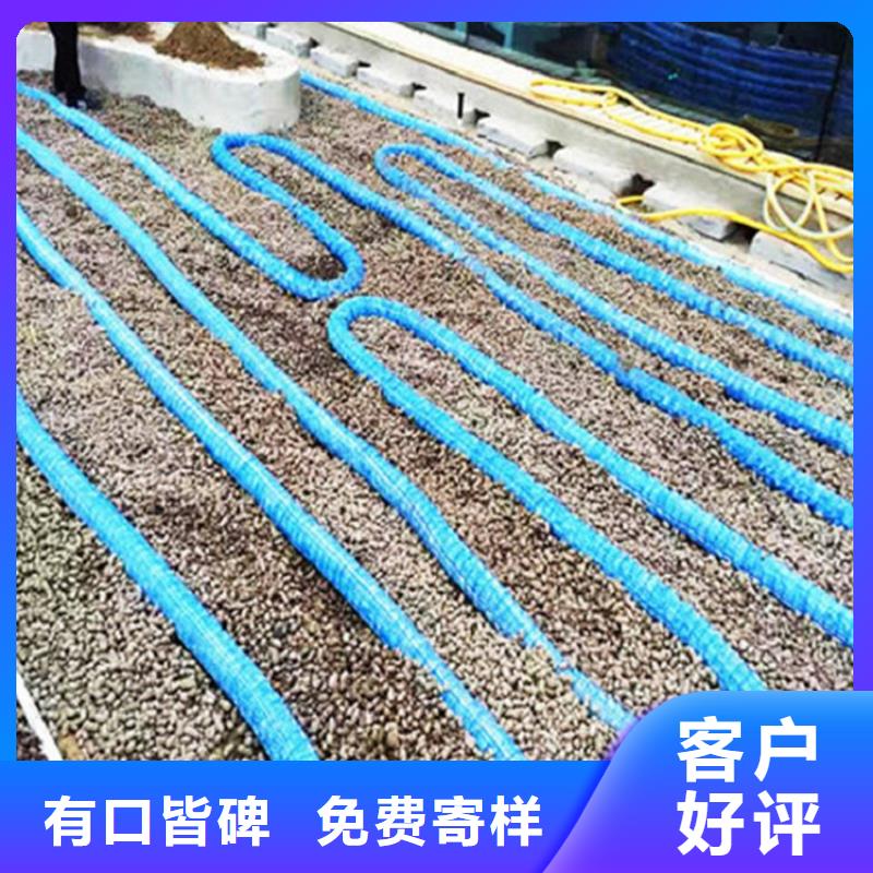 软式透水管HDPE土工膜拒绝伪劣产品