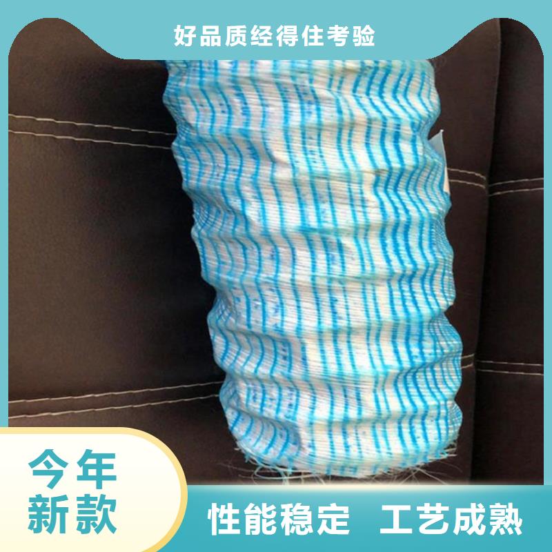 软式透水管【防裂贴】通过检测