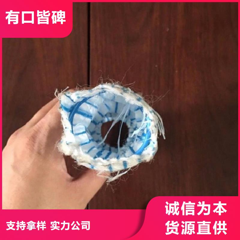 软式透水管HDPE土工膜拒绝伪劣产品