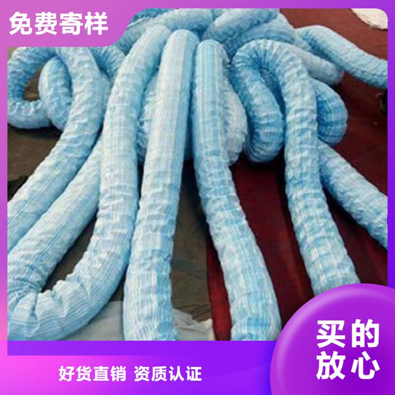 软式透水管-复合土工膜货到付款