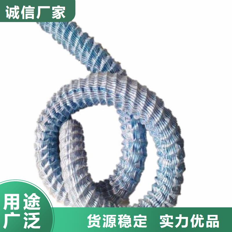 软式透水管_土工布放心选购