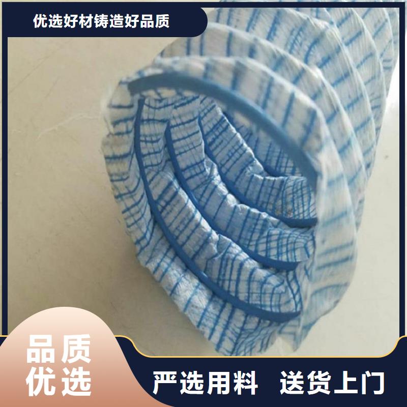 软式透水管土工格栅一站式厂家