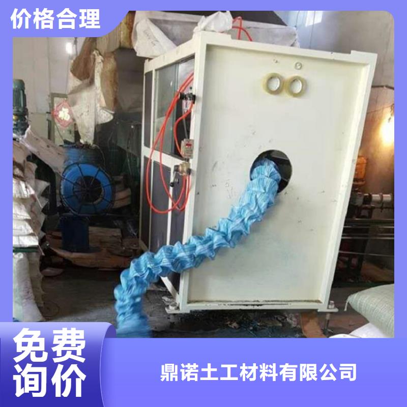 软式透水管_土工布放心选购