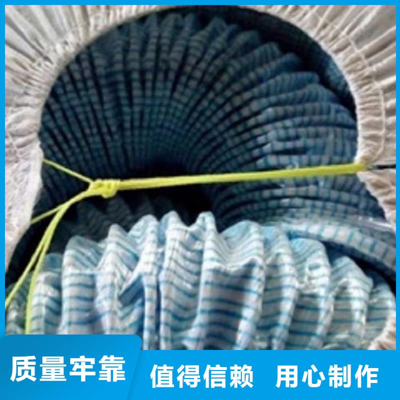 软式透水管-HDPE土工膜品质优良