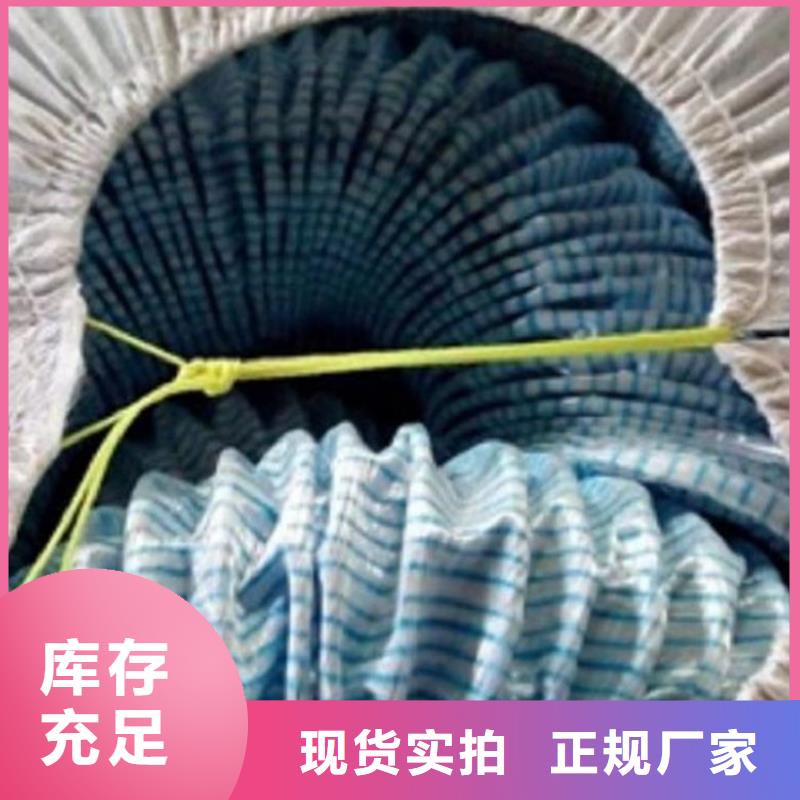 软式透水管植草格准时交付