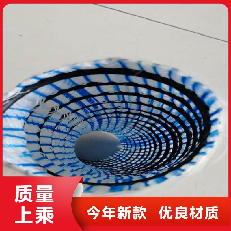 软式透水管,软式透水管厂家直销规格多样