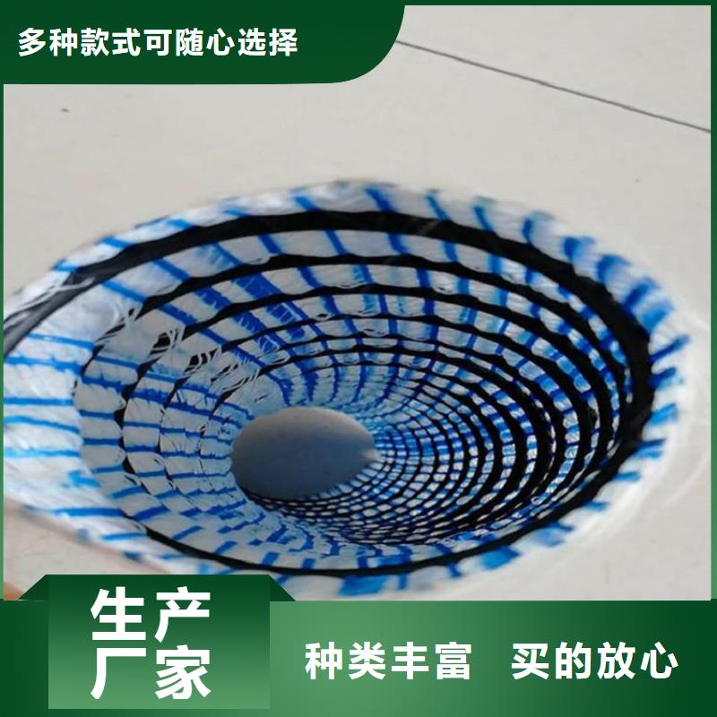 软式透水管_土工布放心选购