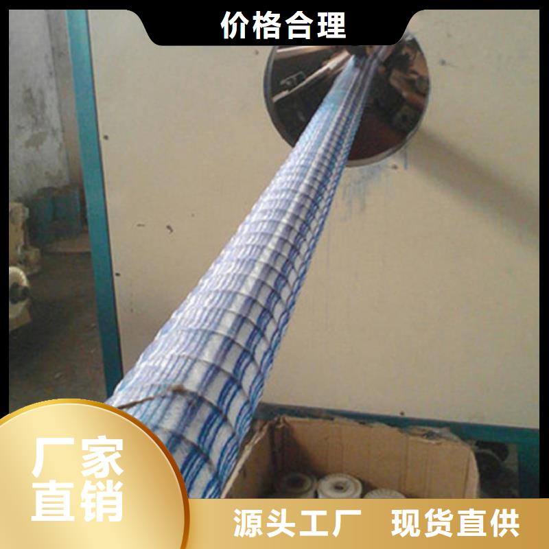 软式透水管【植草格】多种款式可随心选择