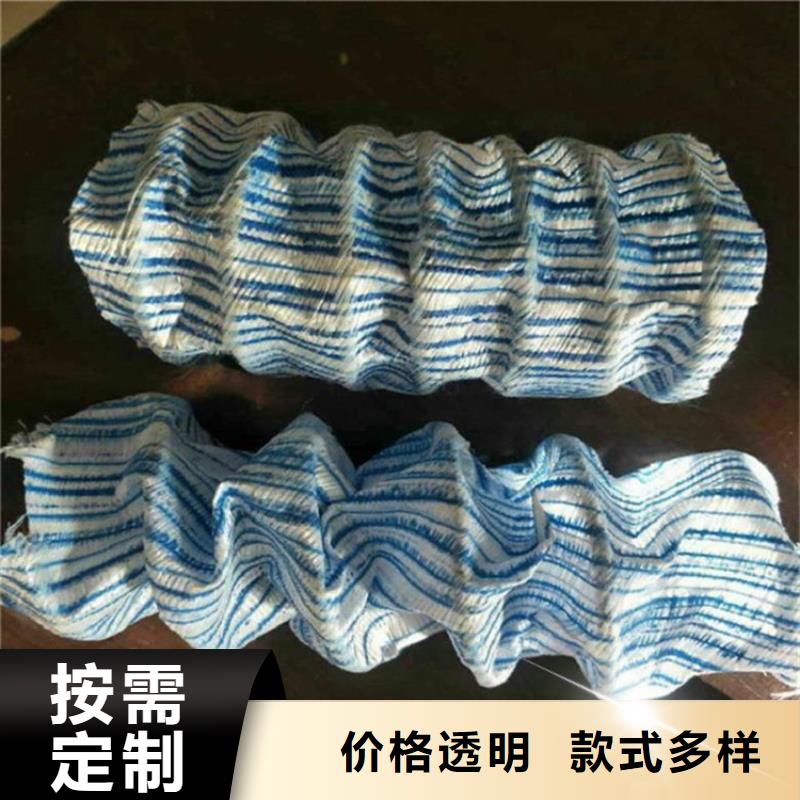 软式透水管防渗膜物流配送
