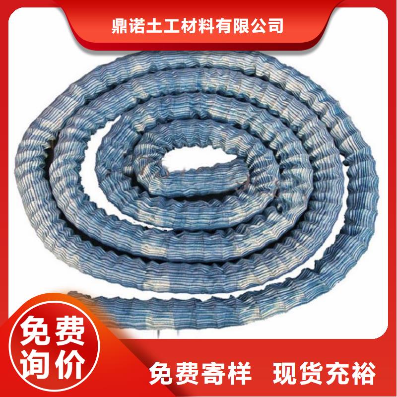 软式透水管土工格栅专业生产N年