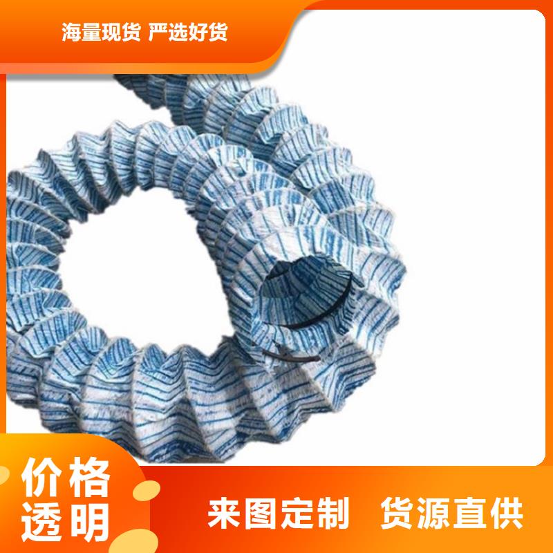软式透水管_土工布放心选购