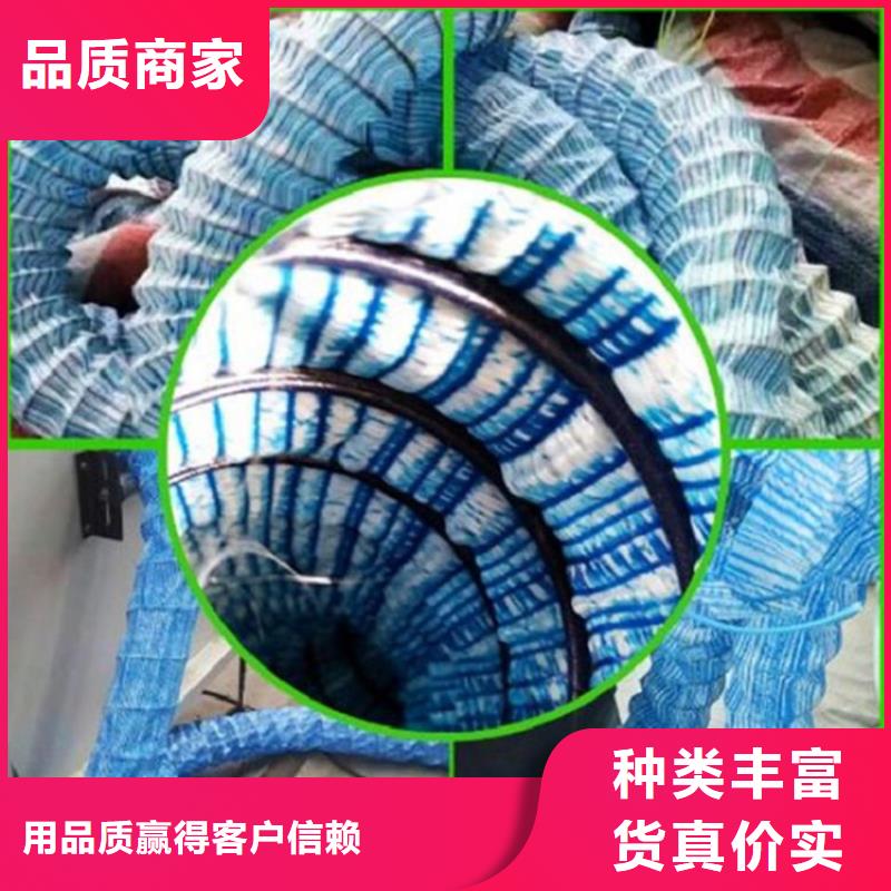 软式透水管_土工布放心选购
