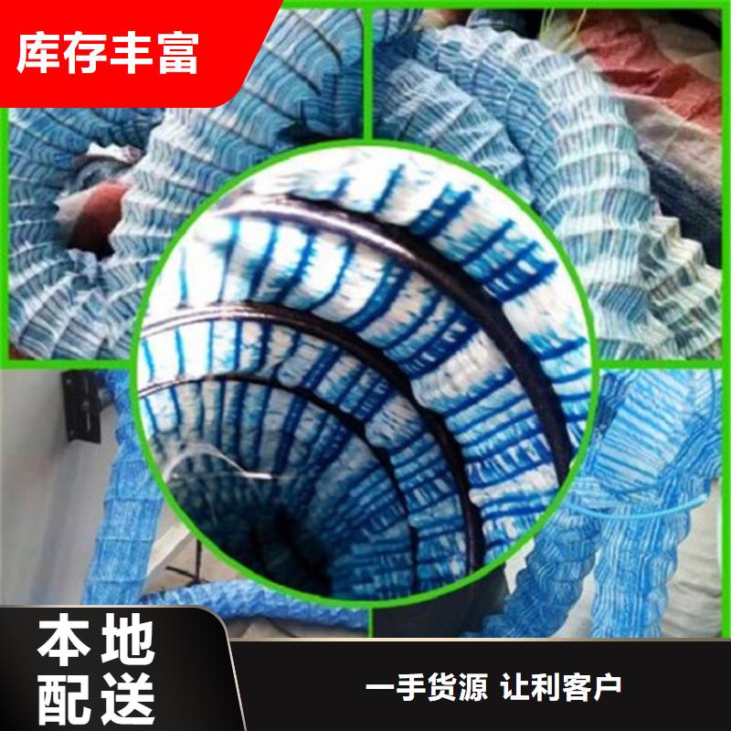 【软式透水管】膨润土防水毯源头实体厂商