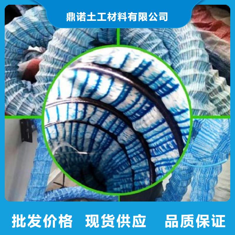 软式透水管_土工布放心选购