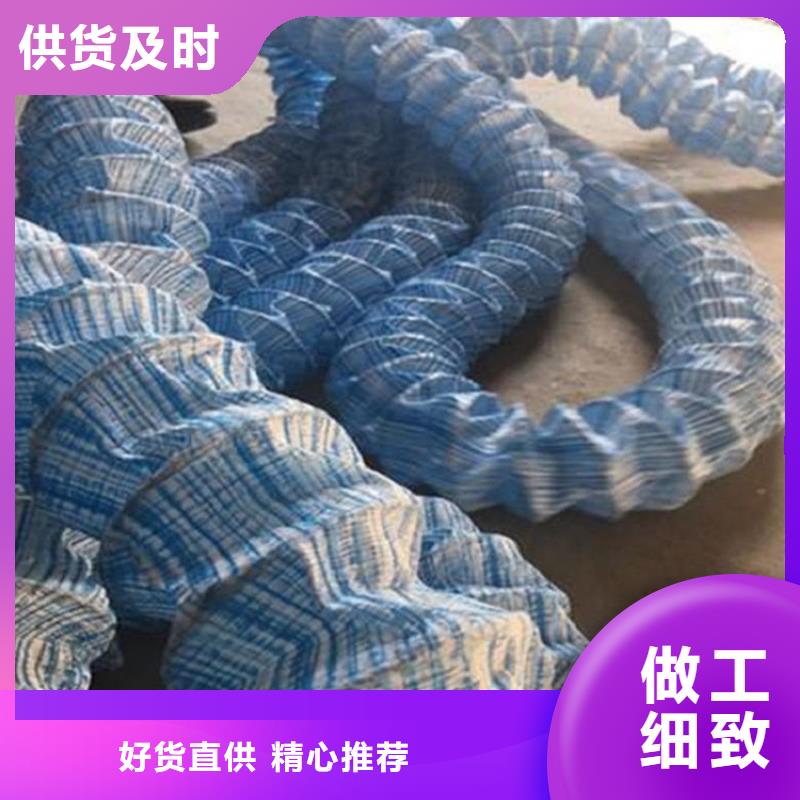 软式透水管_土工布放心选购