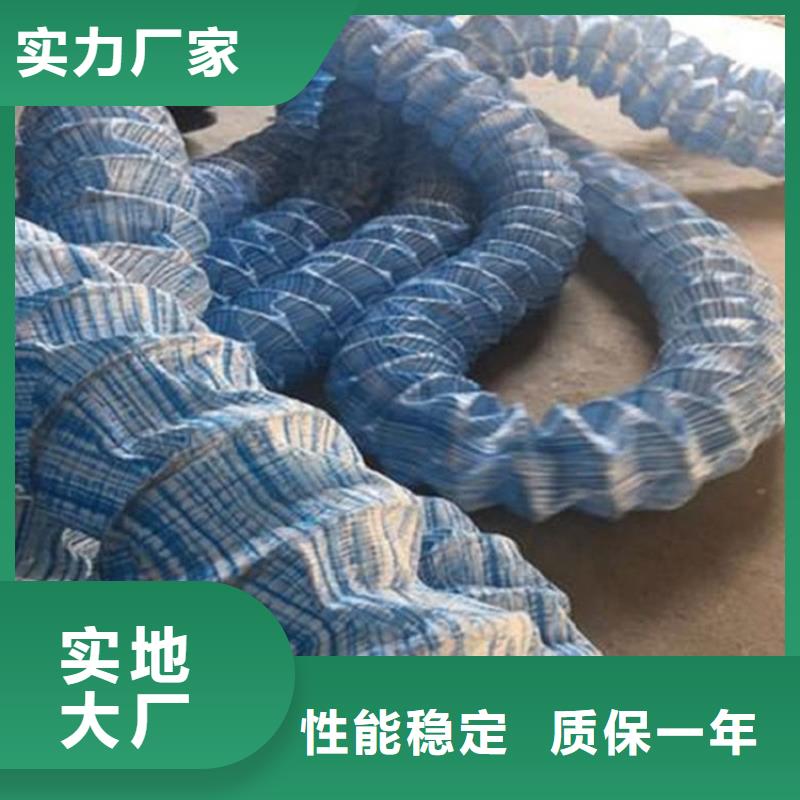 【软式透水管】防草布精工打造