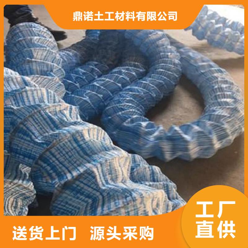 软式透水管,塑料盲沟品质优选