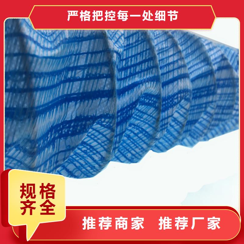 软式透水管_土工布好货直销