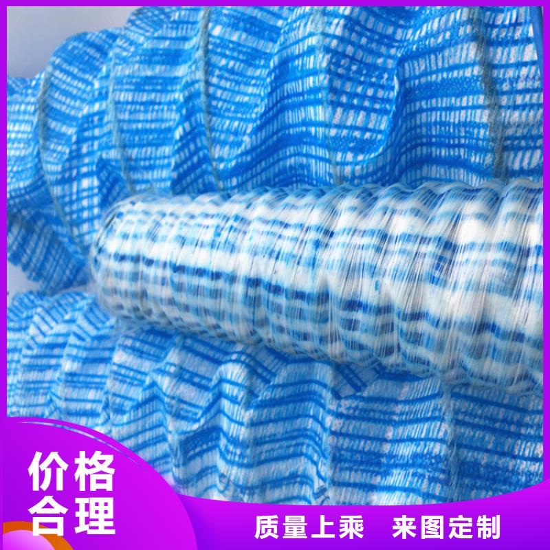 软式透水管生态袋批发货源